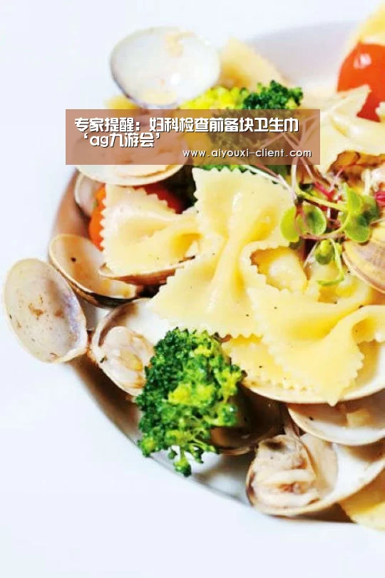 ag九游会APP下载