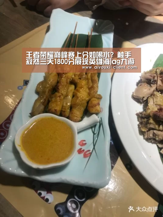 ag九游会官方入口
